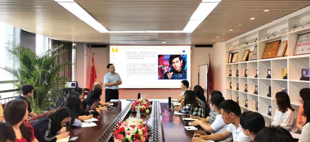 固本強(qiáng)基 提質(zhì)增效 | 榮盛科技集團(tuán)組織開(kāi)展鍋爐知識(shí)專(zhuān)題培訓(xùn)